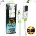  Cabo flat ligth 8p xc dc 59 xcell